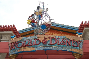 WDW - DTD: World of Disney